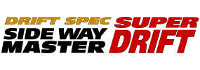 SIDE WAY MASTER SUPER DRIFT