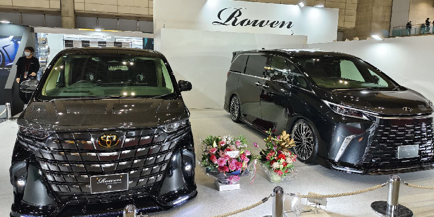 ROWEN @ Toyota Auto Salon